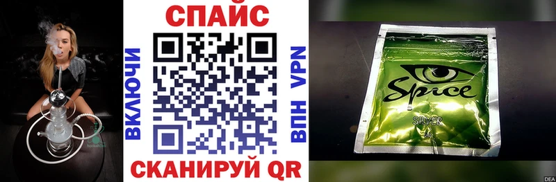 купить  сайты  Яблоновский  БУТИРАТ оксибутират 