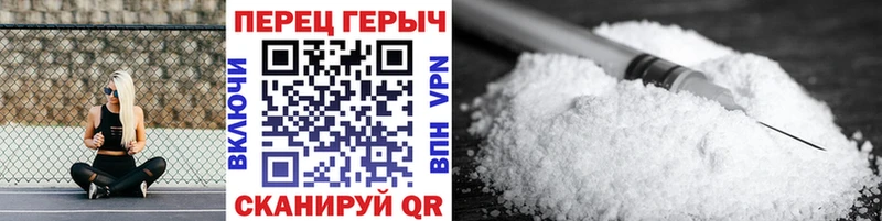 Героин афганец  нарко площадка наркотические препараты  Яблоновский 