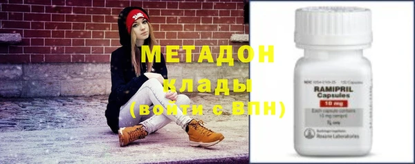 прущая мука Беломорск
