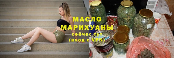 кокаин Белокуриха