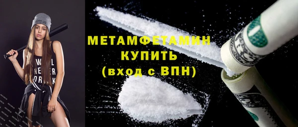 наркотики Белоозёрский