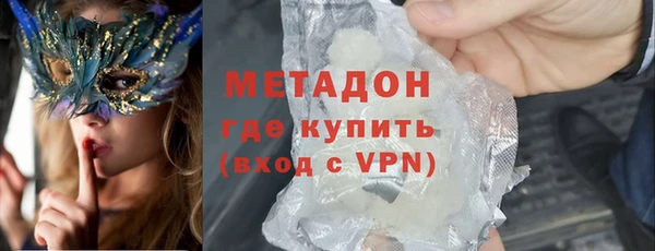 наркотики Белоозёрский