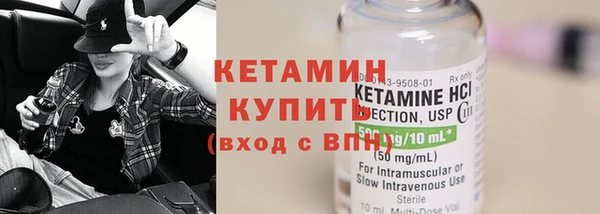 наркотики Белоозёрский