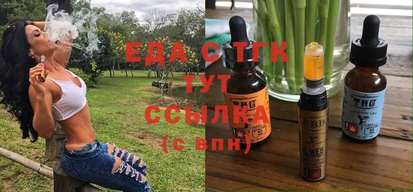 наркотики Белоозёрский