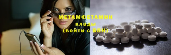 наркотики Белоозёрский