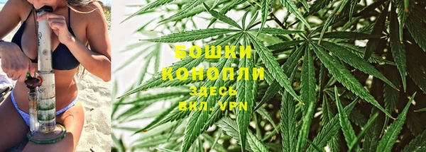 прущая мука Беломорск