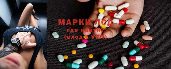 кокаин Белокуриха