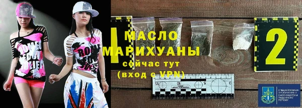 наркотики Белоозёрский
