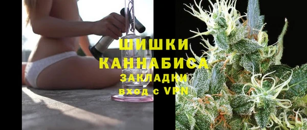 наркотики Белоозёрский