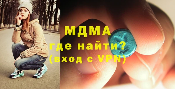 гашишное масло Балабаново