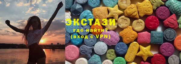 наркотики Белоозёрский