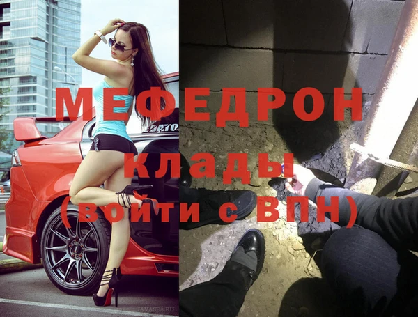 наркотики Белоозёрский