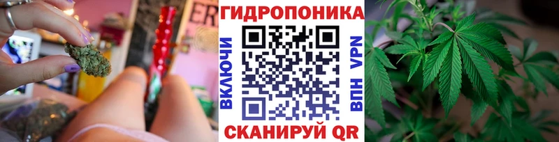 Каннабис THC 21%  Яблоновский 